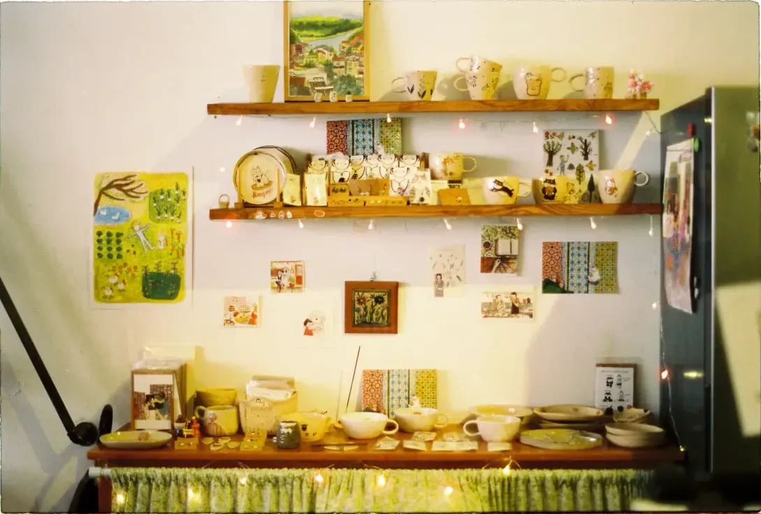 Northlight Studio 4